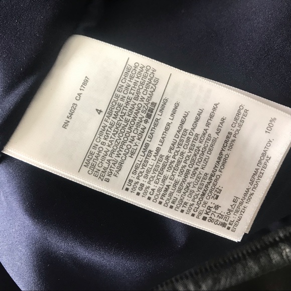 NWT Banana Republic leather mini skirt, navy blue - Picture 6 of 7